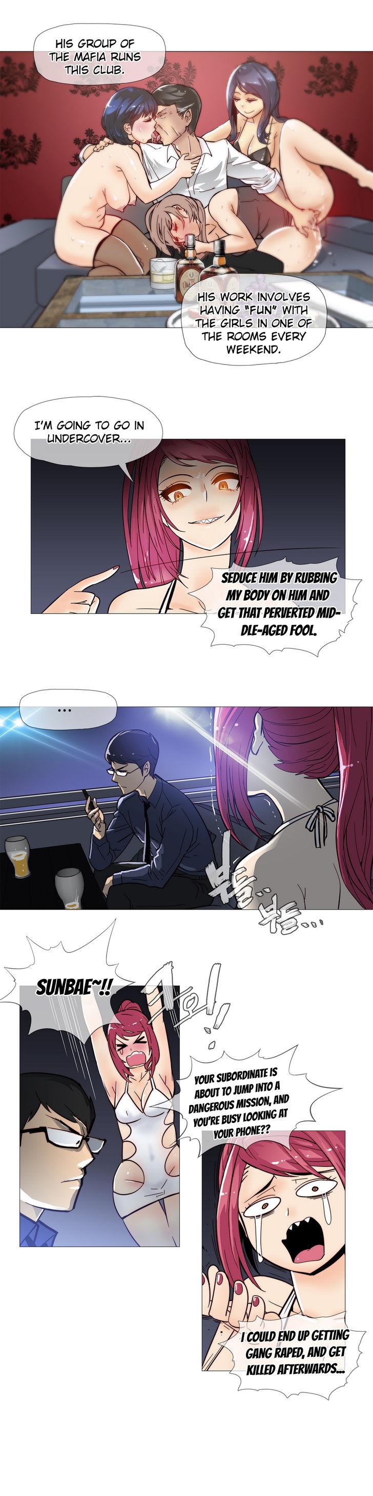 Household Affairs [Butcherboy] - Chapter 9 — Page 10