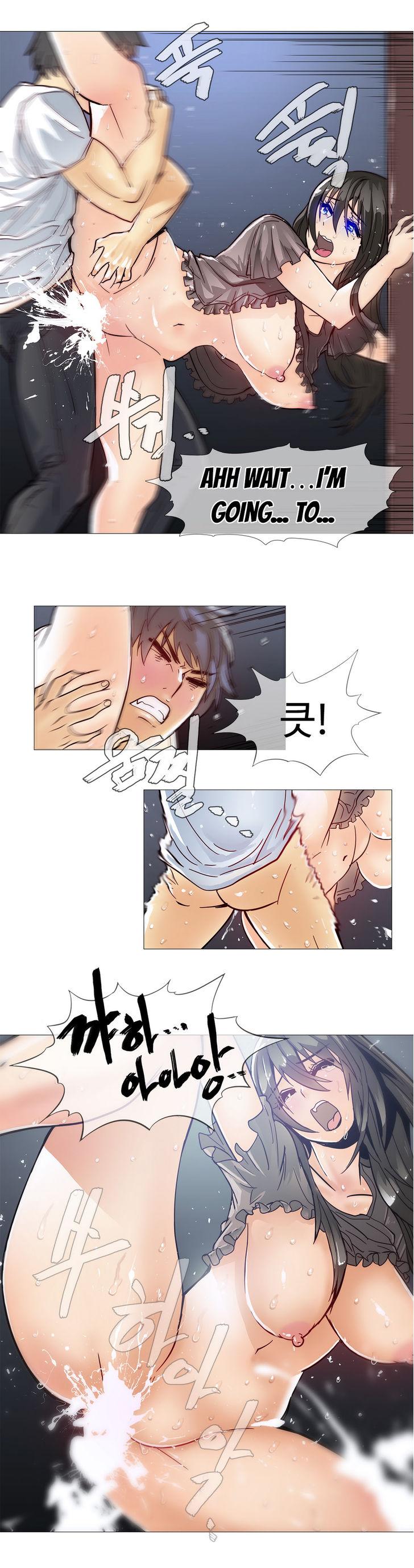 Household Affairs [Butcherboy] - Chapter 9 — Page 19