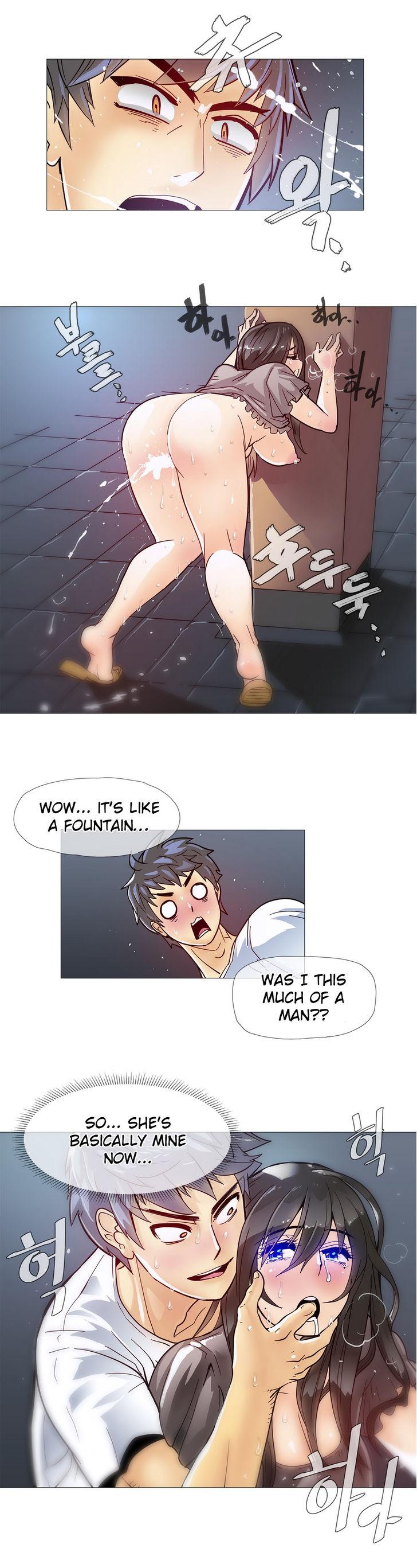 Household Affairs [Butcherboy] - Chapter 9 — Page 20