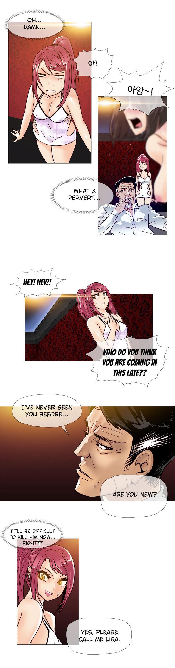 Household Affairs [Butcherboy] - Chapter 9 — Page 27