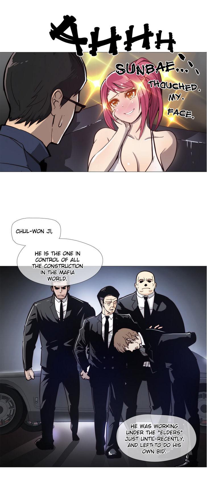 Household Affairs [Butcherboy] - Chapter 9 — Page 8