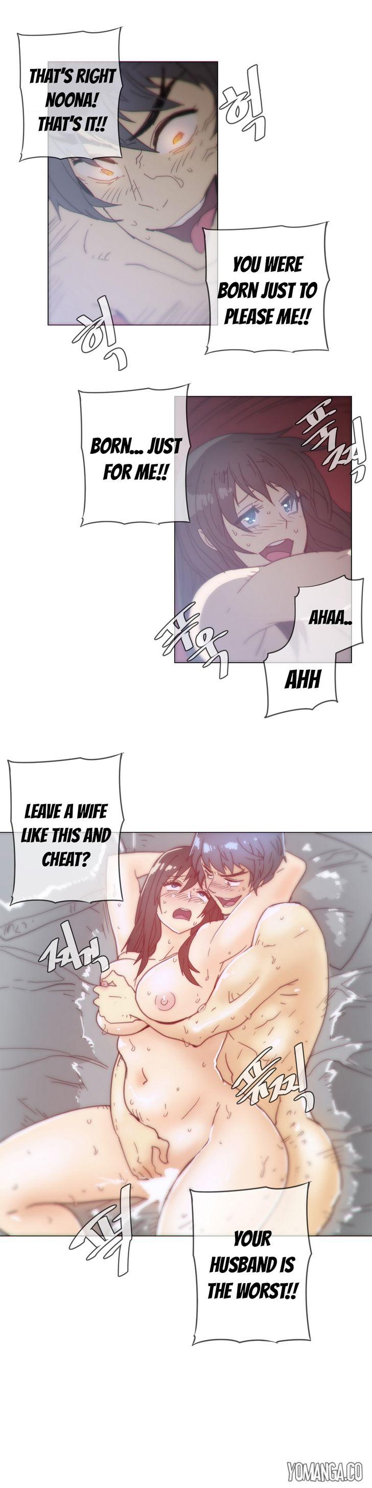 Household Affairs [Butcherboy] - Chapter 39 — Page 12