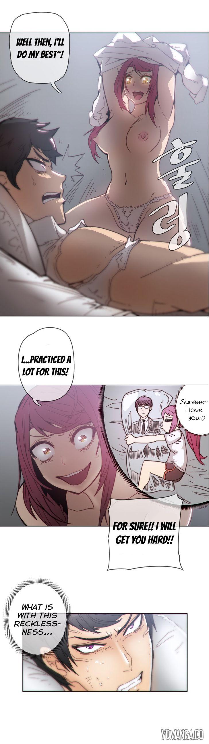 Household Affairs [Butcherboy] - Chapter 39 — Page 4