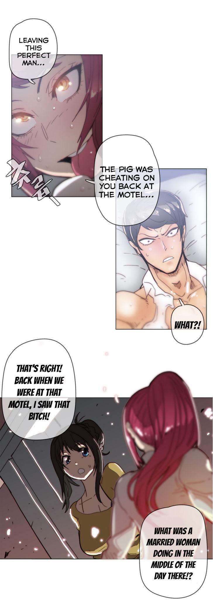 Household Affairs [Butcherboy] - Chapter 39 — Page 7