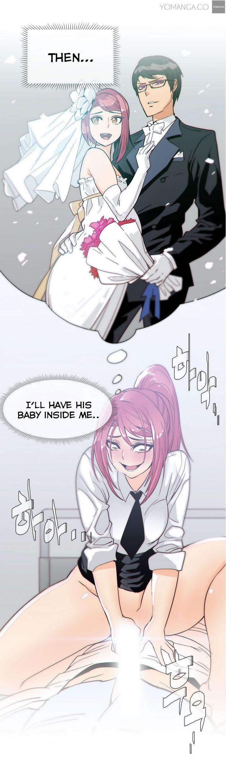 Household Affairs [Butcherboy] - Chapter 19 — Page 14
