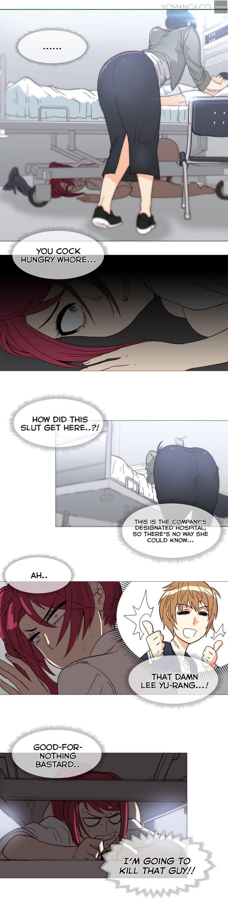 Household Affairs [Butcherboy] - Chapter 19 — Page 18