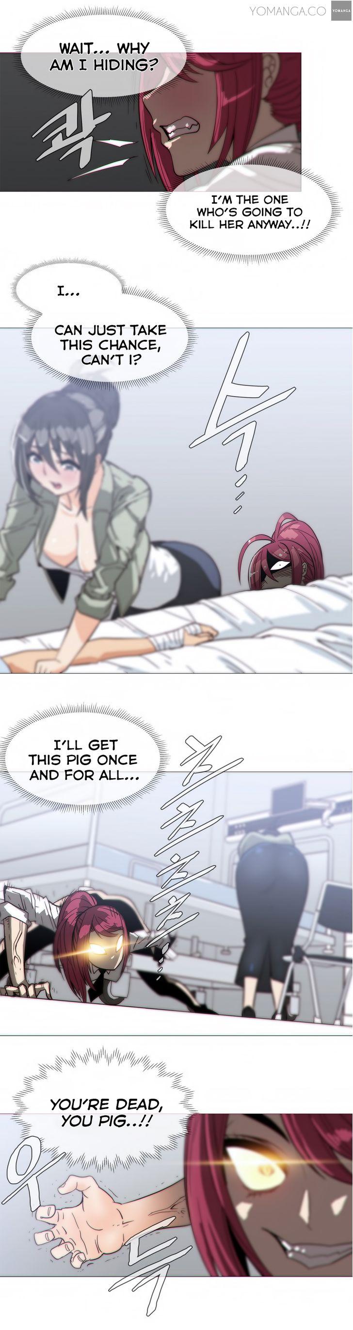 Household Affairs [Butcherboy] - Chapter 19 — Page 19