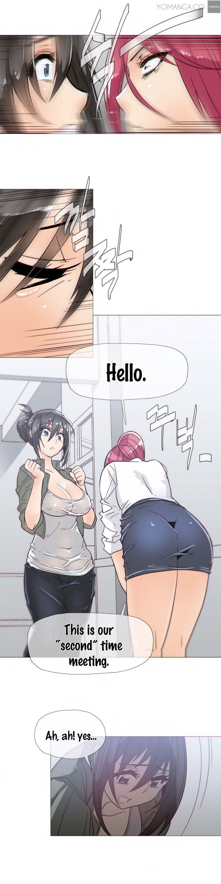 Household Affairs [Butcherboy] - Chapter 19 — Page 26