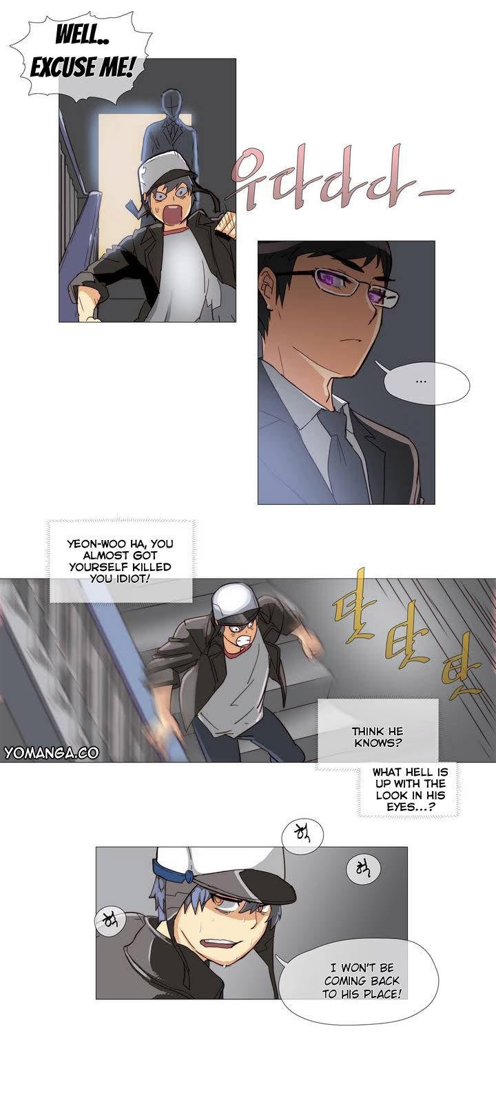 Household Affairs [Butcherboy] - Chapter 1 — Page 11