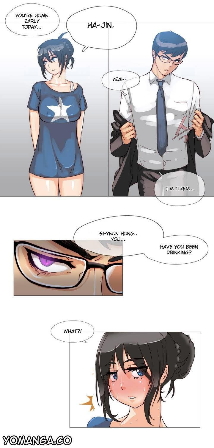 Household Affairs [Butcherboy] - Chapter 1 — Page 12