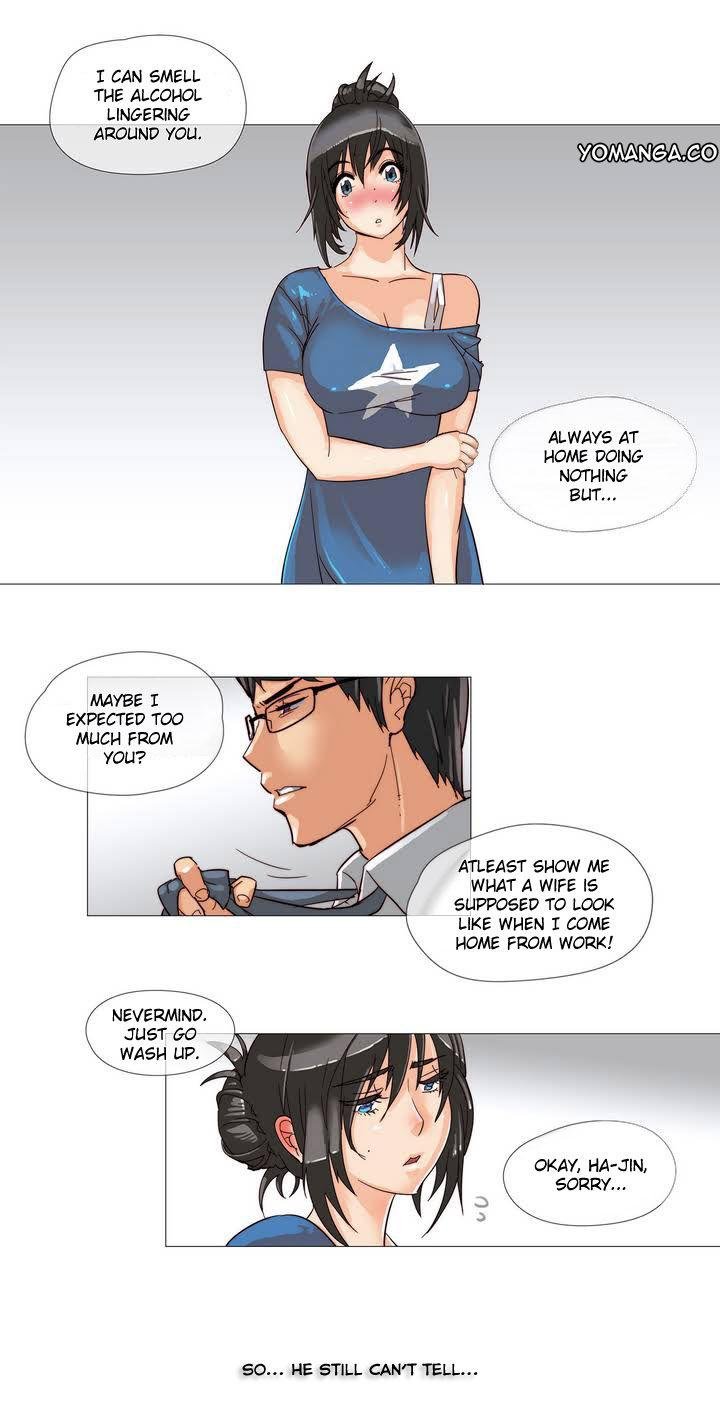 Household Affairs [Butcherboy] - Chapter 1 — Page 13