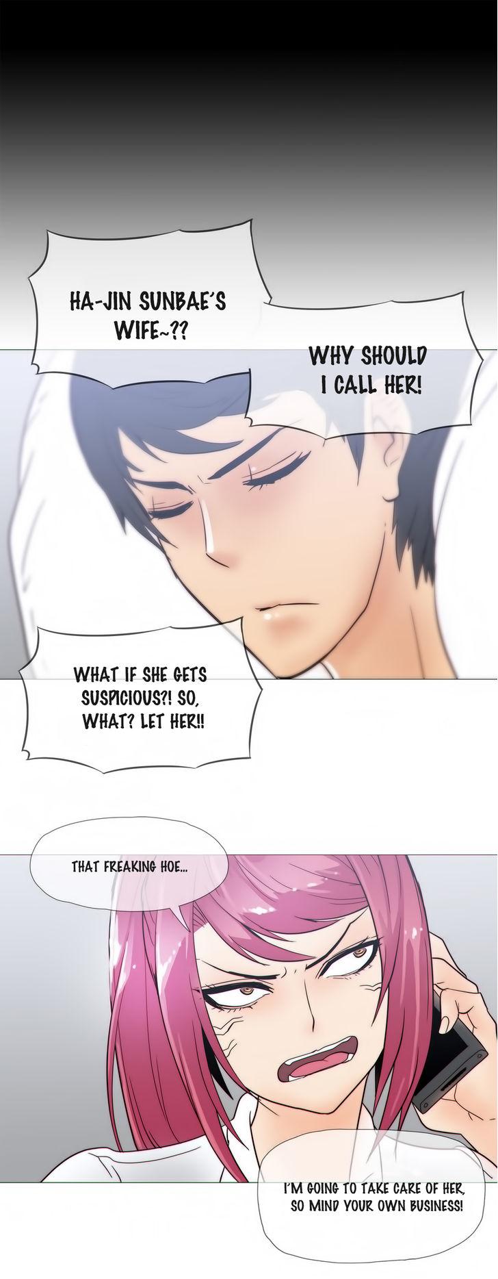 Household Affairs [Butcherboy] - Chapter 18 — Page 11