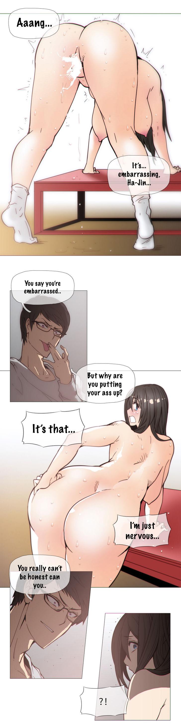 Household Affairs [Butcherboy] - Chapter 28 — Page 7