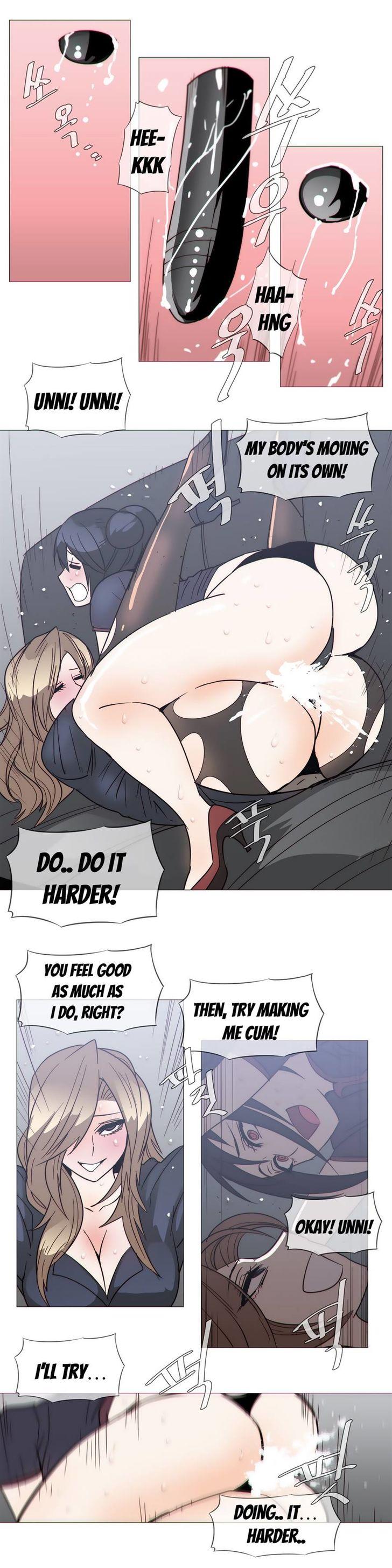 Household Affairs [Butcherboy] - Chapter 26 — Page 14