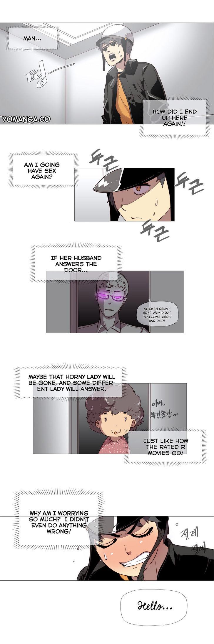 Household Affairs [Butcherboy] - Chapter 2 — Page 9