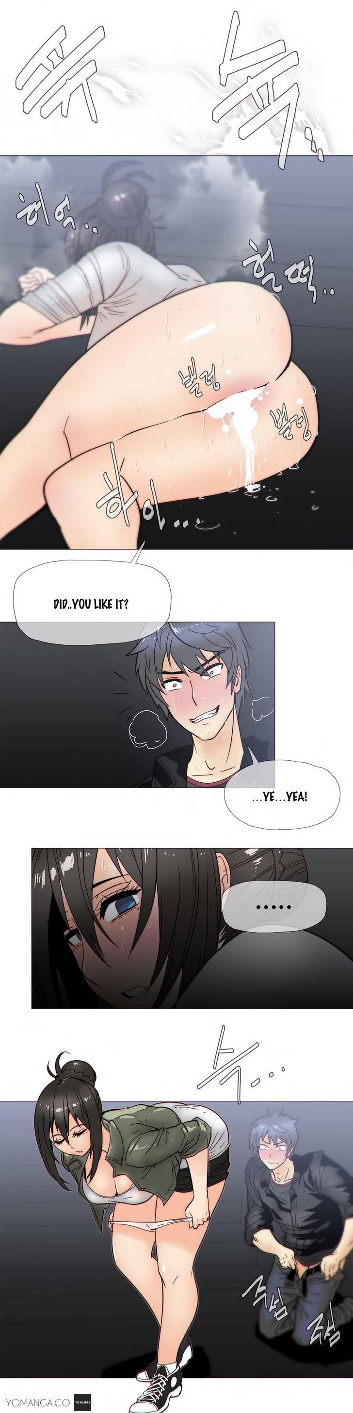 Household Affairs [Butcherboy] - Chapter 21 — Page 16