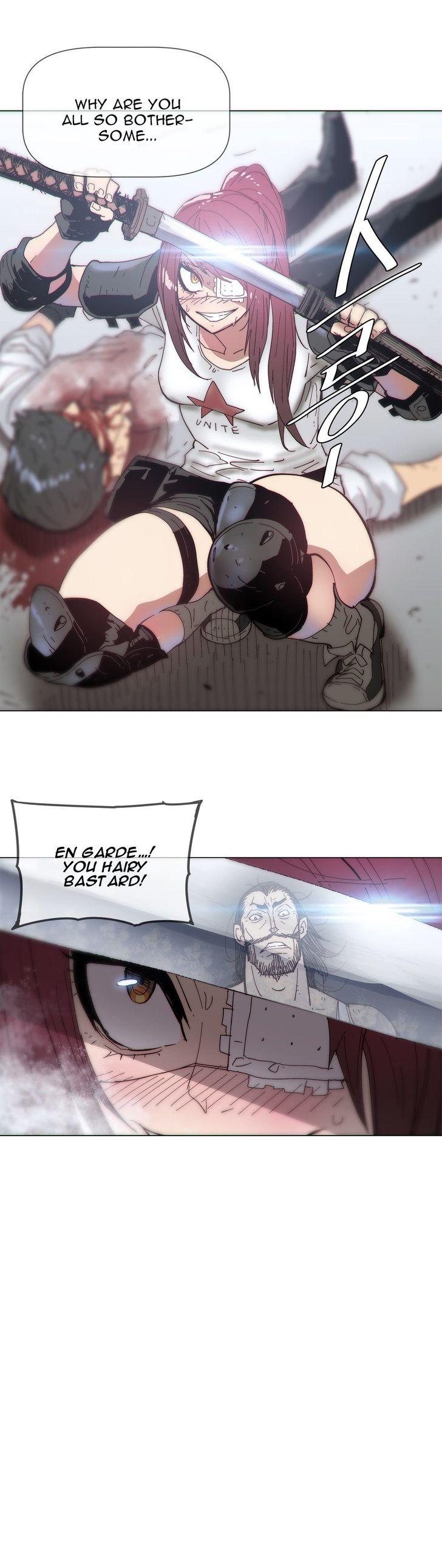Household Affairs [Butcherboy] - Chapter 77 — Page 14