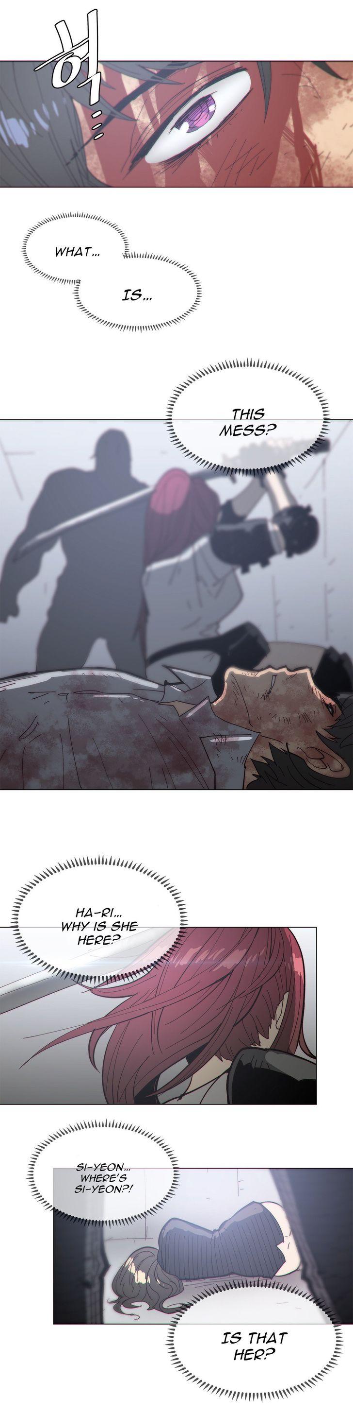 Household Affairs [Butcherboy] - Chapter 77 — Page 15