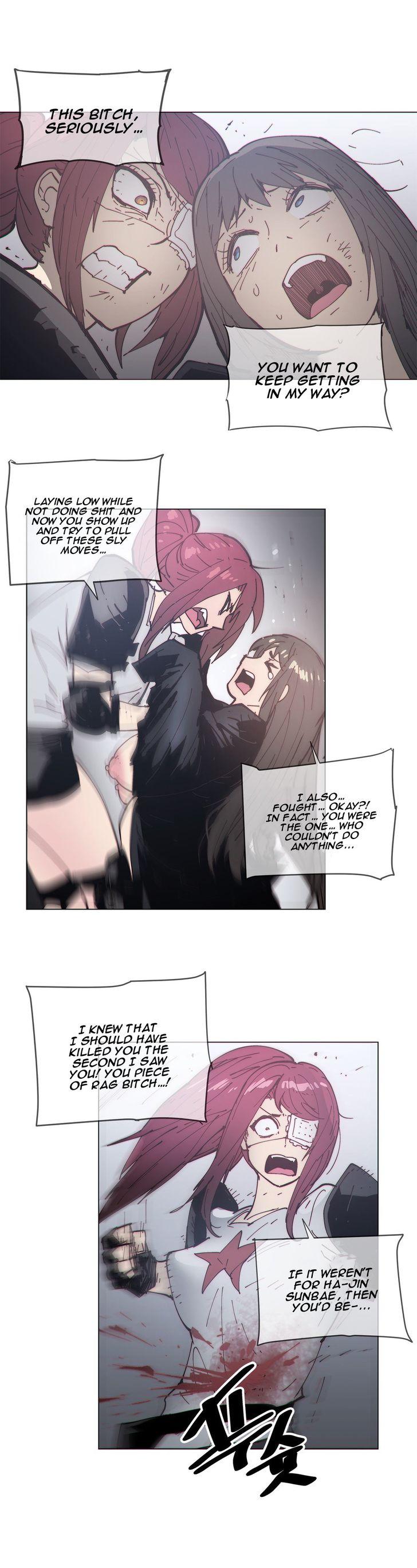 Household Affairs [Butcherboy] - Chapter 79 — Page 11