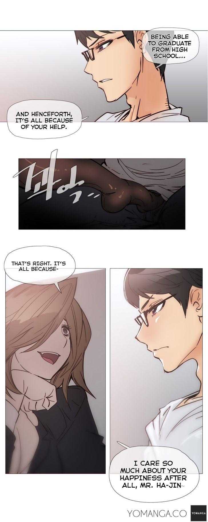 Household Affairs [Butcherboy] - Chapter 31 — Page 14
