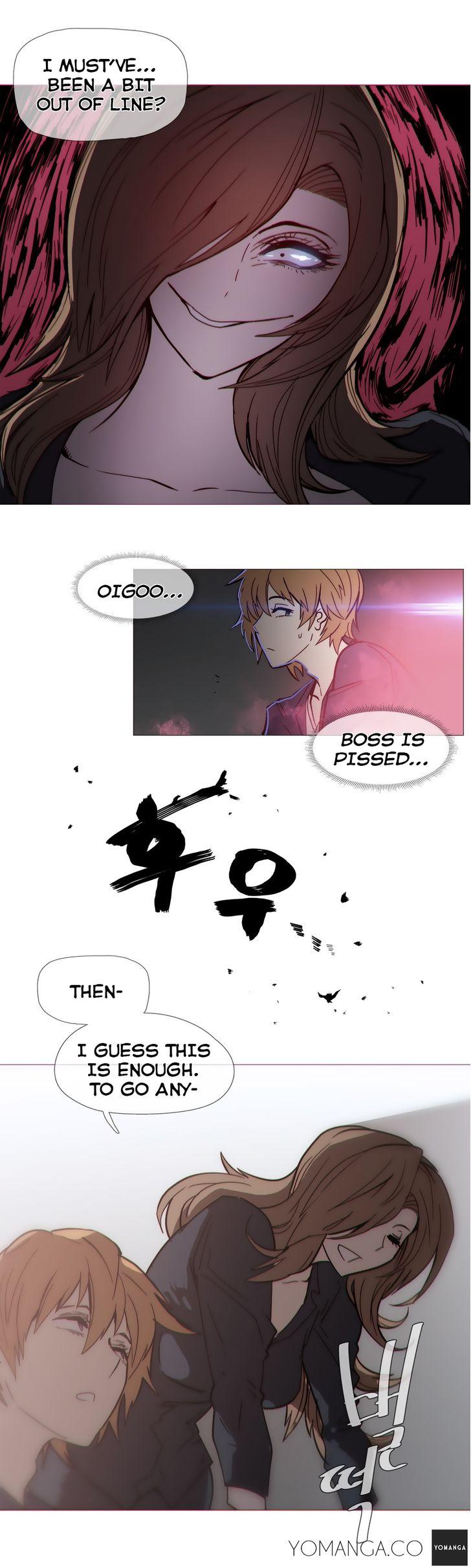 Household Affairs [Butcherboy] - Chapter 31 — Page 16