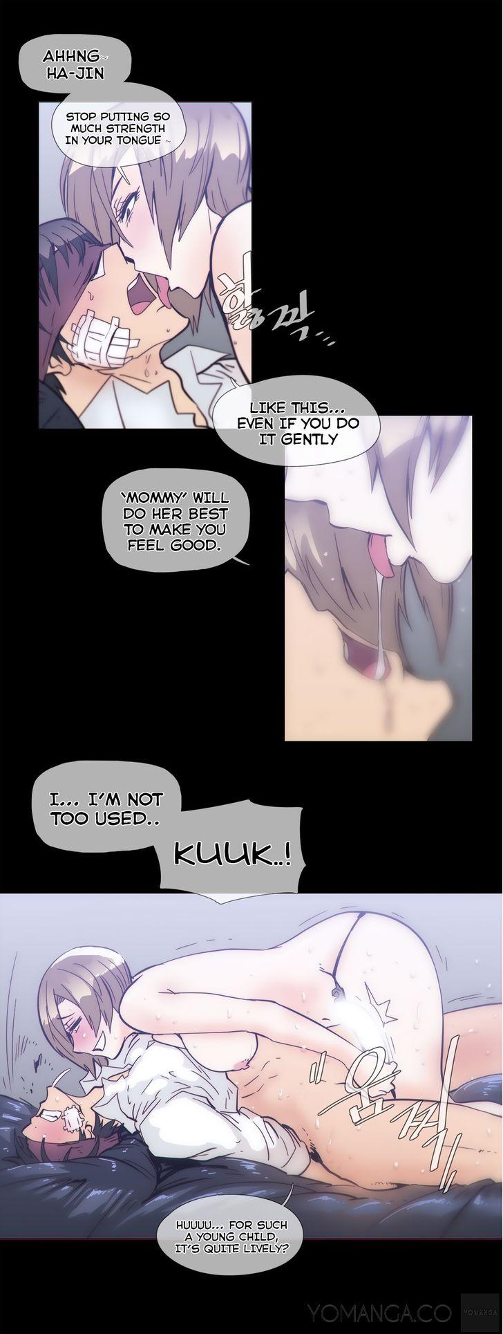 Household Affairs [Butcherboy] - Chapter 31 — Page 6