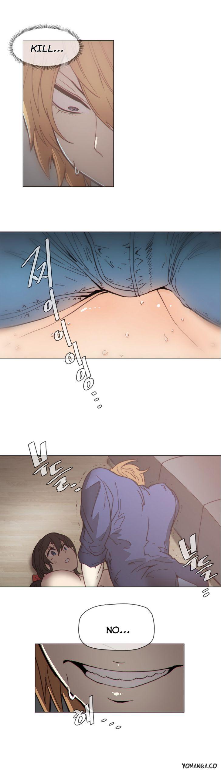 Household Affairs [Butcherboy] - Chapter 43 — Page 14