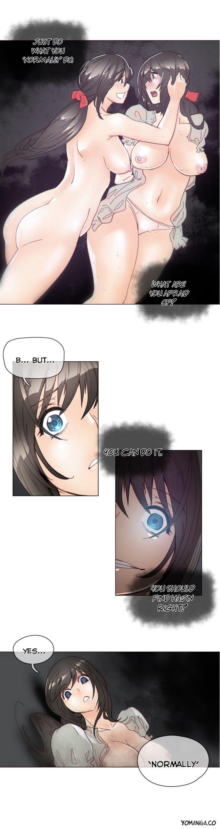 Household Affairs [Butcherboy] - Chapter 43 — Page 4