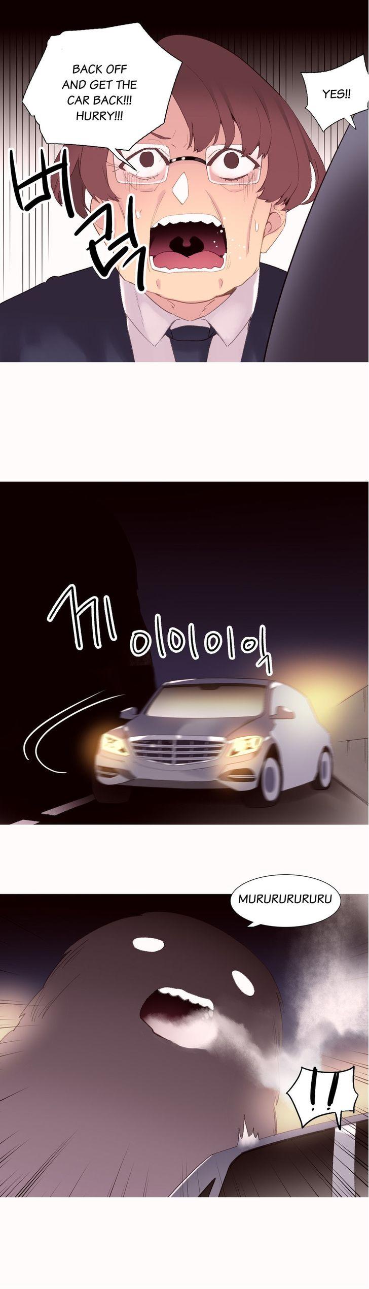 A World That I Rule [Tank Guy, Rozer] - Chapter 40 — Page 6
