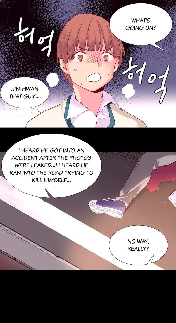 A World That I Rule [Tank Guy, Rozer] - Chapter 22 — Page 6