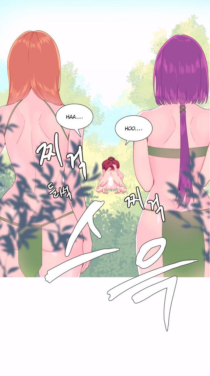 A World That I Rule [Tank Guy, Rozer] - Chapter 9 — Page 8