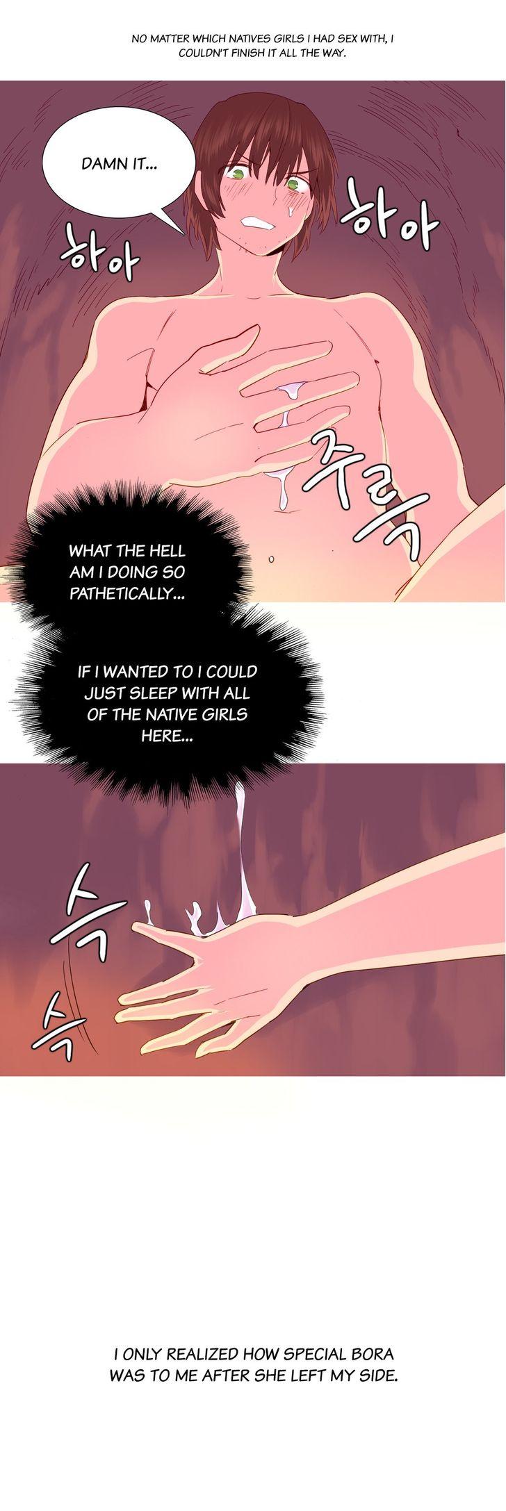 A World That I Rule [Tank Guy, Rozer] - Chapter 23 — Page 13