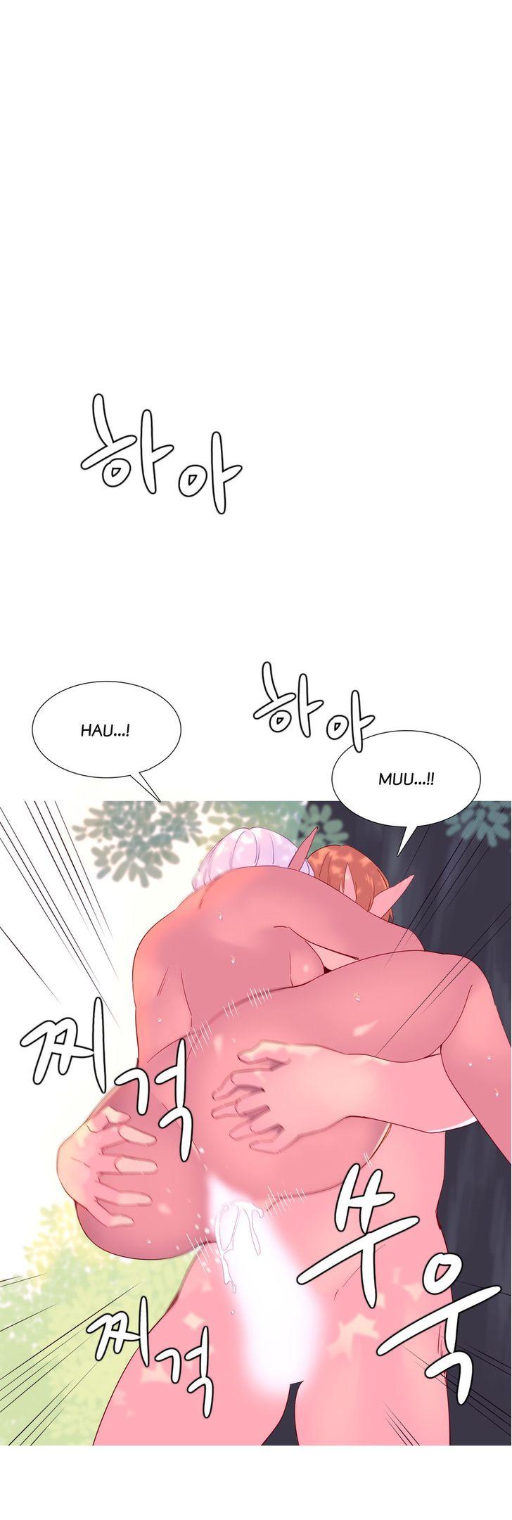 A World That I Rule [Tank Guy, Rozer] - Chapter 23 — Page 14