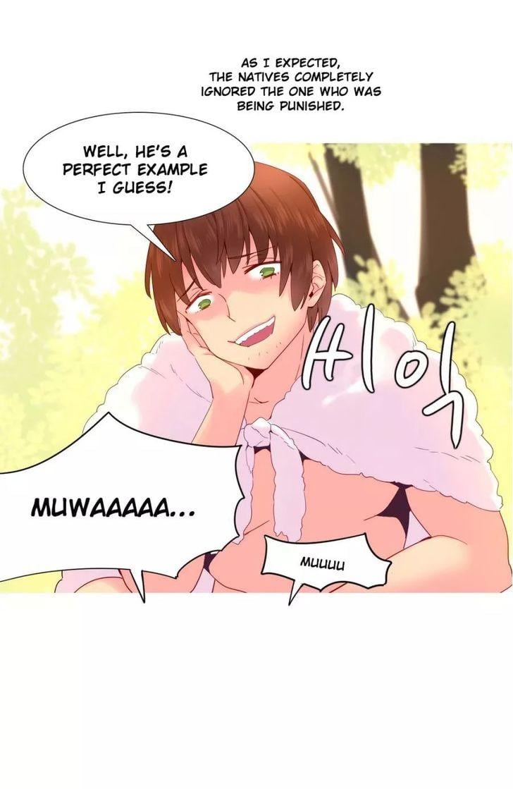 A World That I Rule [Tank Guy, Rozer] - Chapter 19 — Page 16