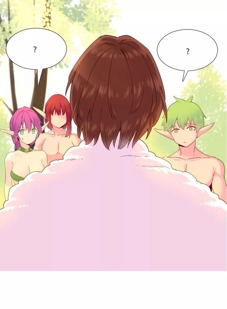 A World That I Rule [Tank Guy, Rozer] - Chapter 19 — Page 9