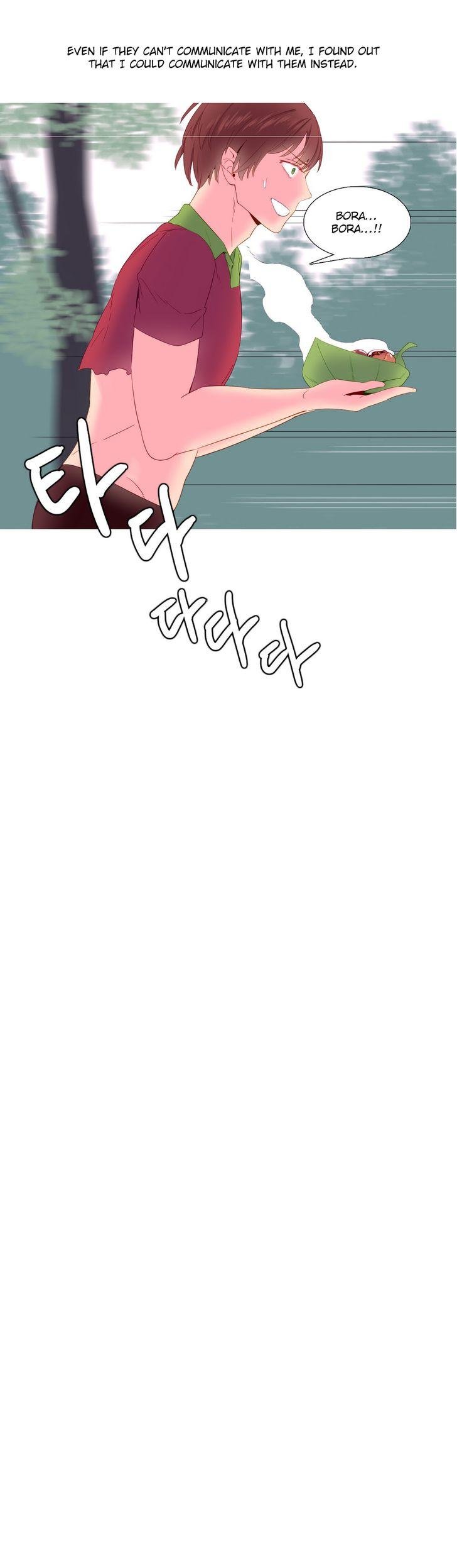 A World That I Rule [Tank Guy, Rozer] - Chapter 15 — Page 9