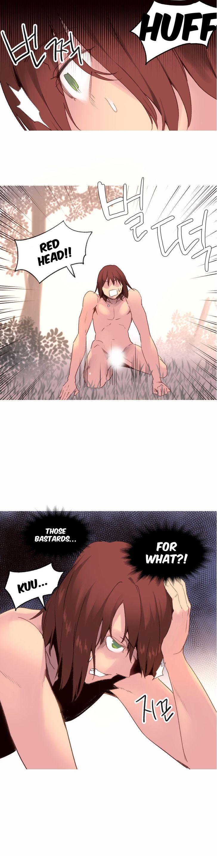 A World That I Rule [Tank Guy, Rozer] - Chapter 32 — Page 17