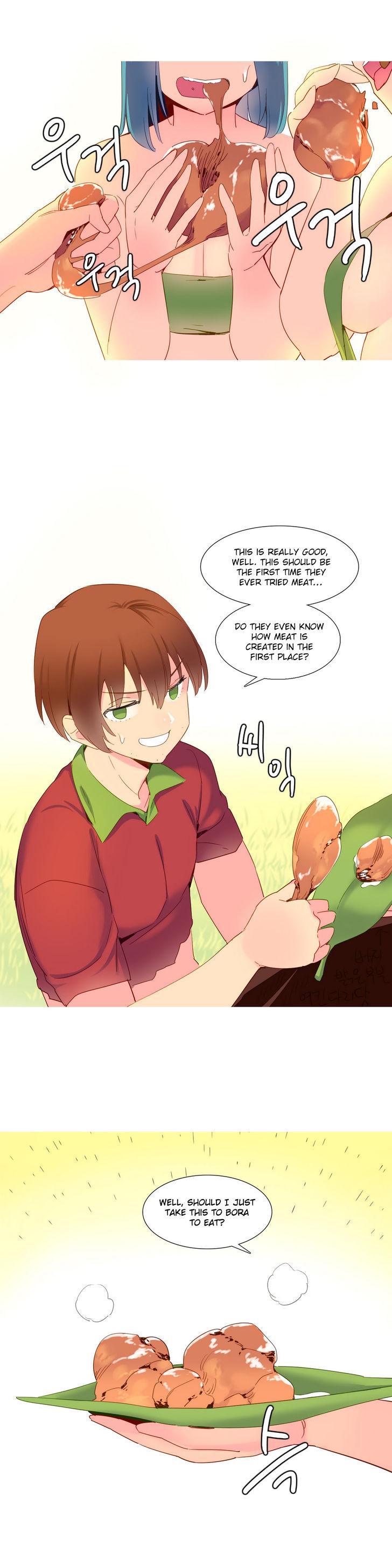 A World That I Rule [Tank Guy, Rozer] - Chapter 14 — Page 17