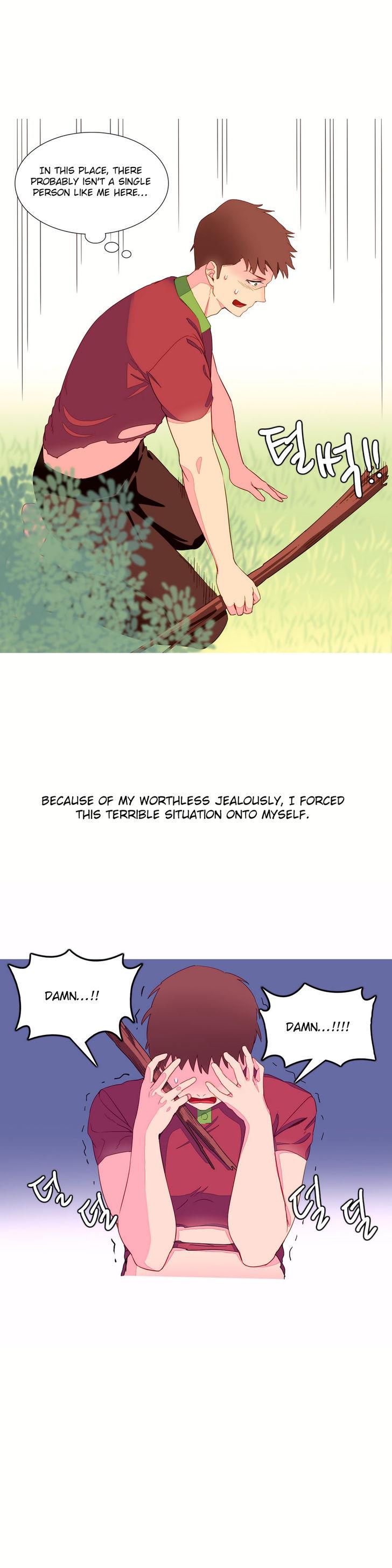 A World That I Rule [Tank Guy, Rozer] - Chapter 7 — Page 13