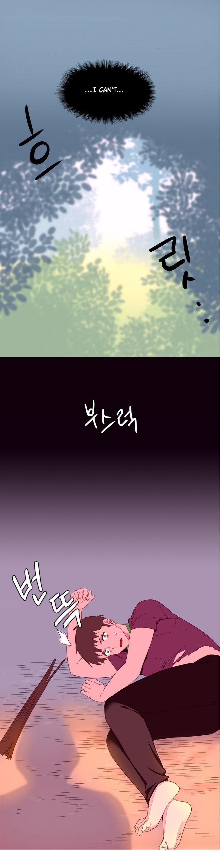 A World That I Rule [Tank Guy, Rozer] - Chapter 7 — Page 16