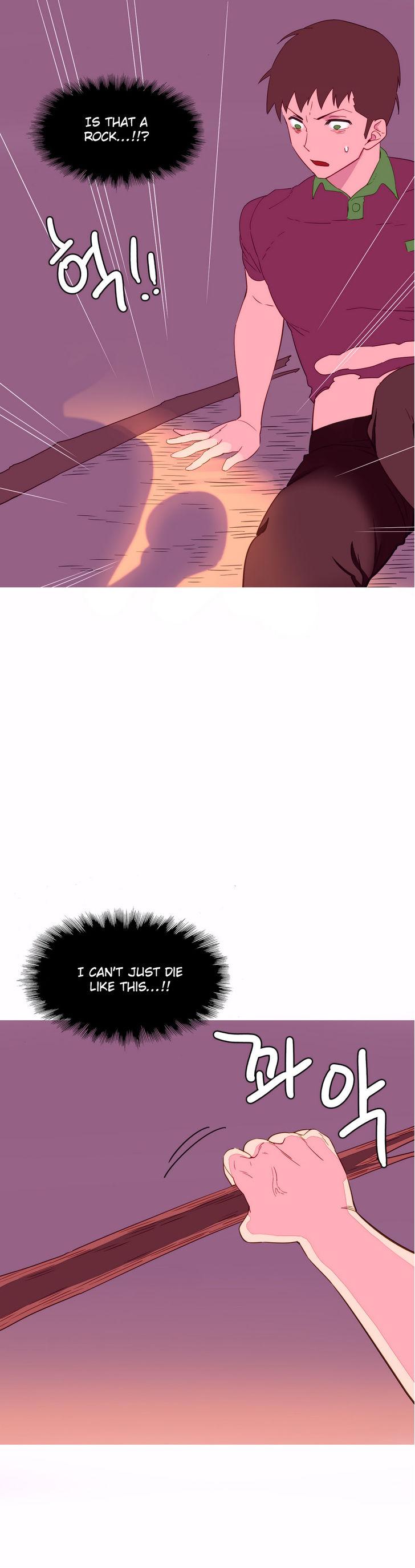 A World That I Rule [Tank Guy, Rozer] - Chapter 7 — Page 17