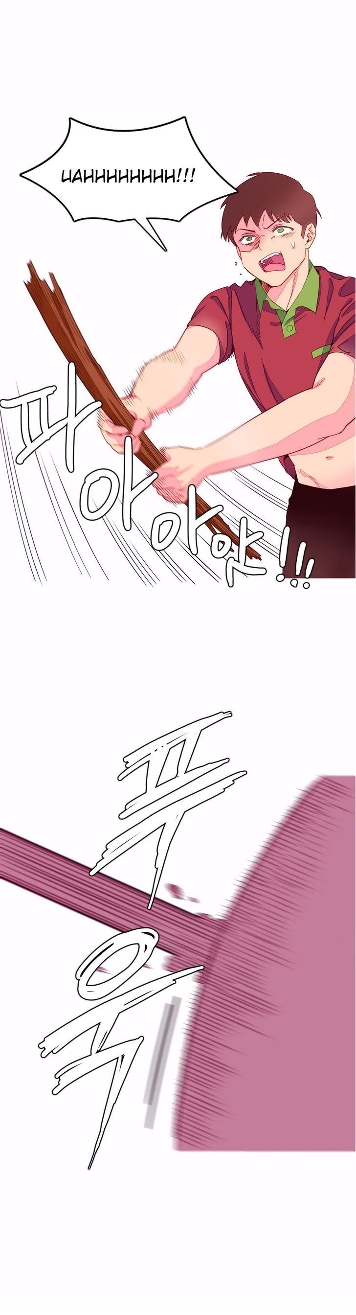 A World That I Rule [Tank Guy, Rozer] - Chapter 7 — Page 18