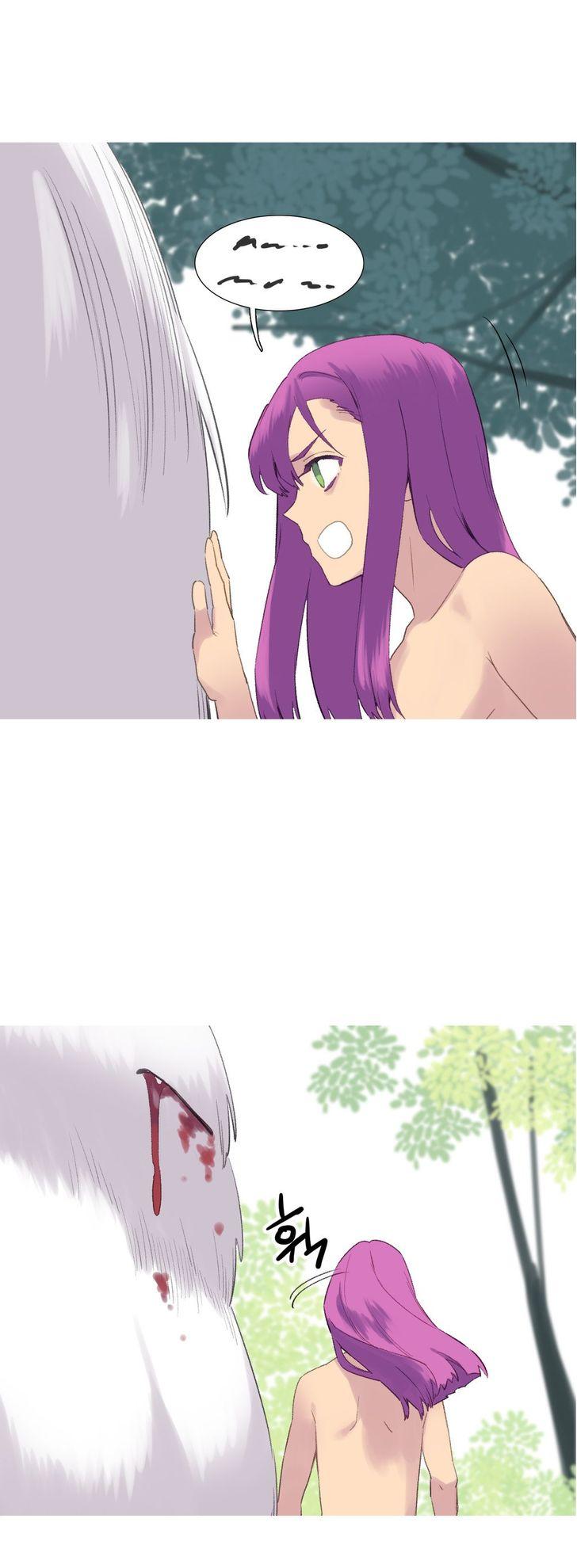 A World That I Rule [Tank Guy, Rozer] - Chapter 39 — Page 19