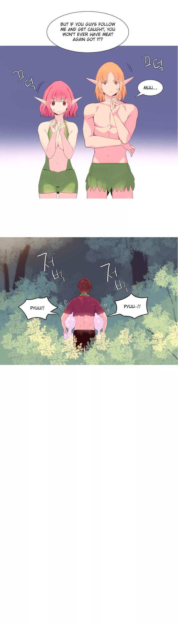 A World That I Rule [Tank Guy, Rozer] - Chapter 17 — Page 5