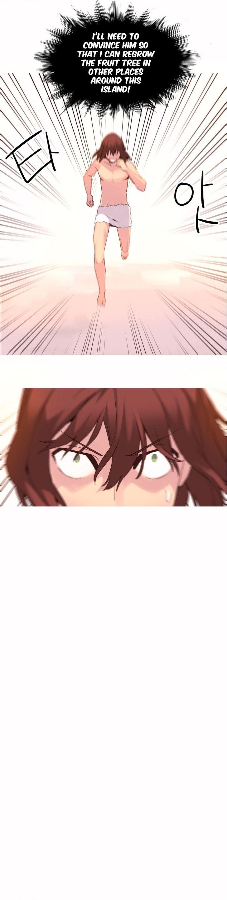 A World That I Rule [Tank Guy, Rozer] - Chapter 34 — Page 13