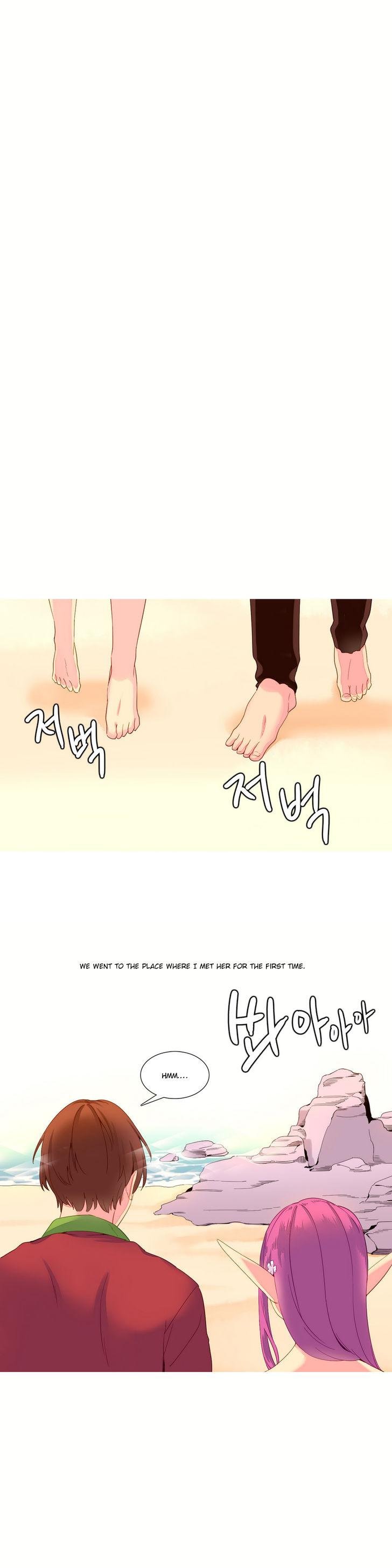 A World That I Rule [Tank Guy, Rozer] - Chapter 11 — Page 15