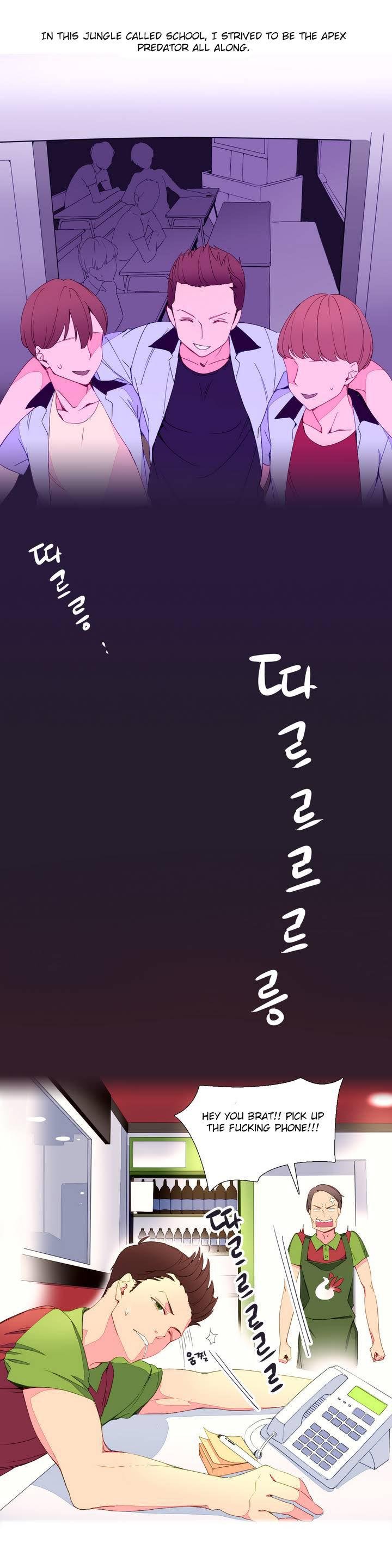 A World That I Rule [Tank Guy, Rozer] - Chapter 1 — Page 10