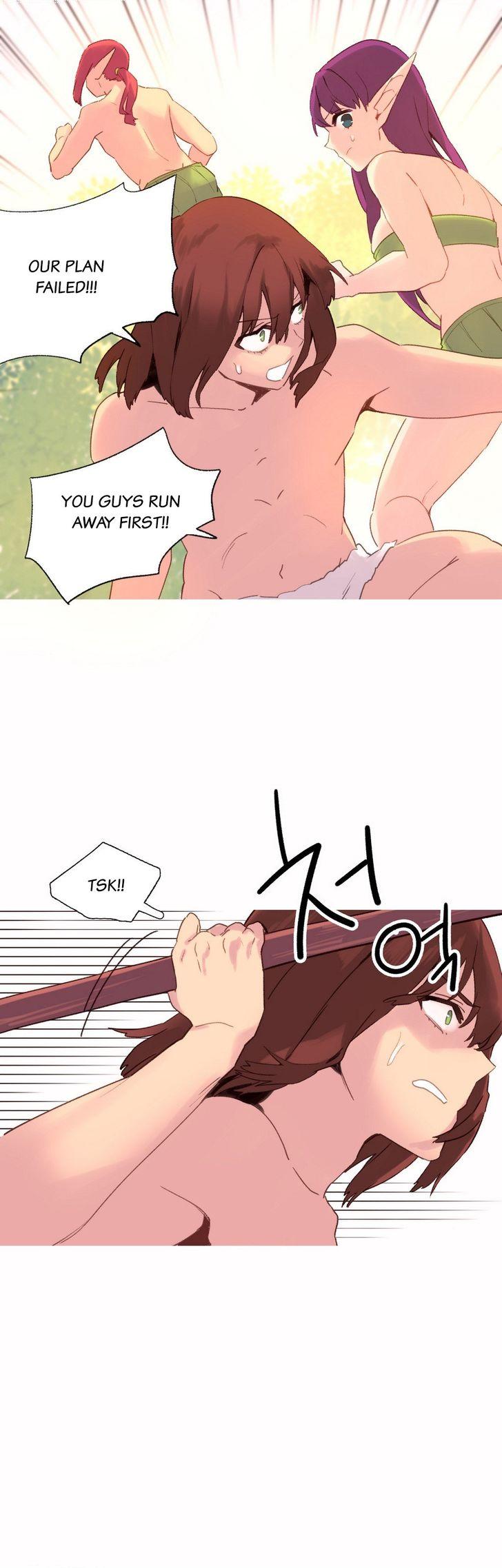 A World That I Rule [Tank Guy, Rozer] - Chapter 36 — Page 13