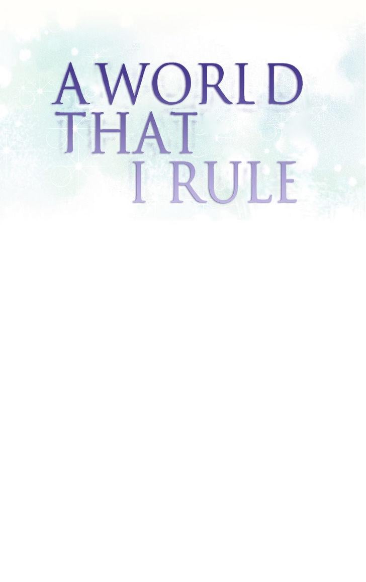 A World That I Rule [Tank Guy, Rozer] - Chapter 6 — Page 4