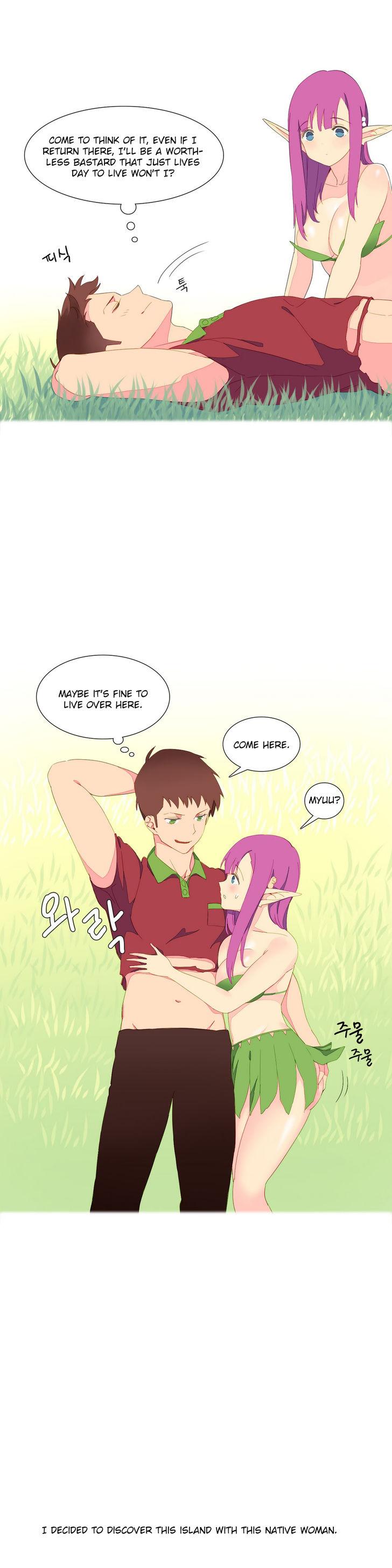 A World That I Rule [Tank Guy, Rozer] - Chapter 6 — Page 7